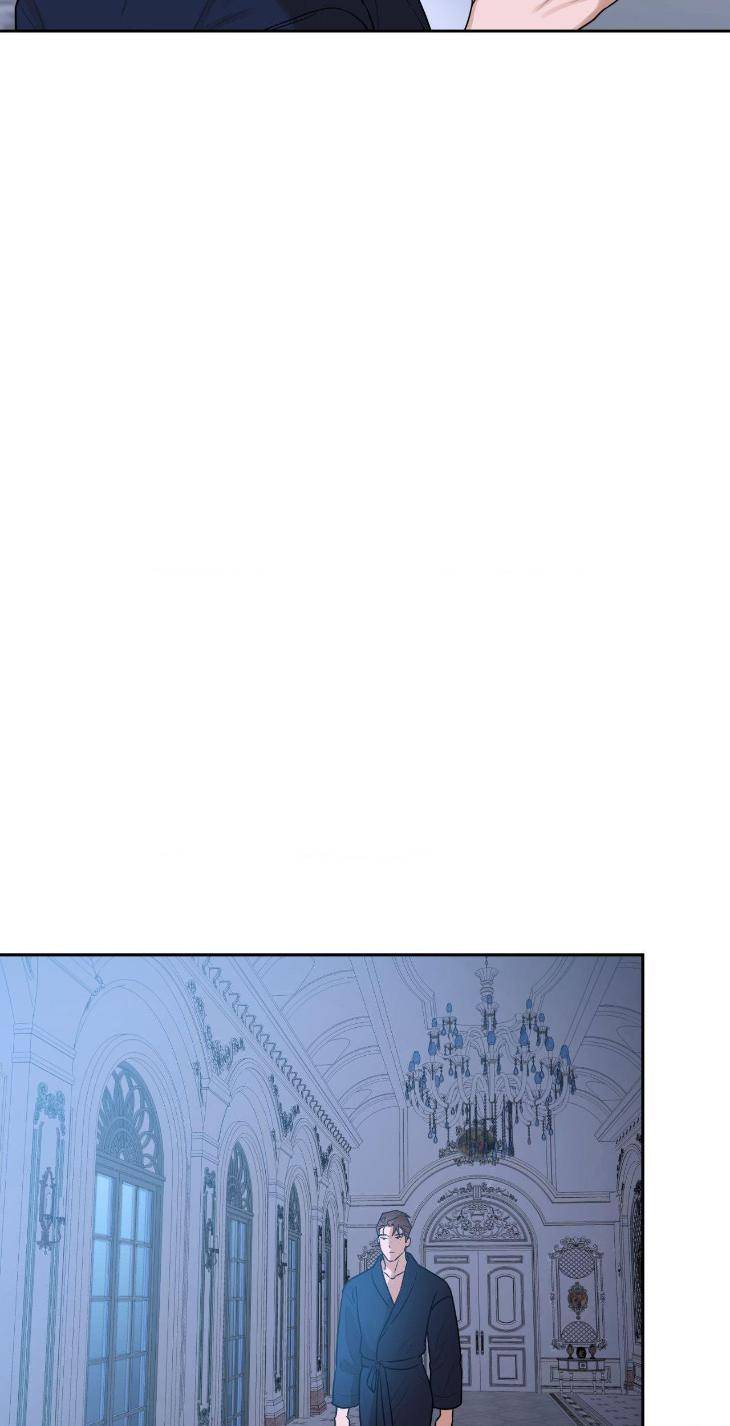 Aesthetics-Of-Unpleasantness-By-Seuseu-Uncensored-Eng page 39