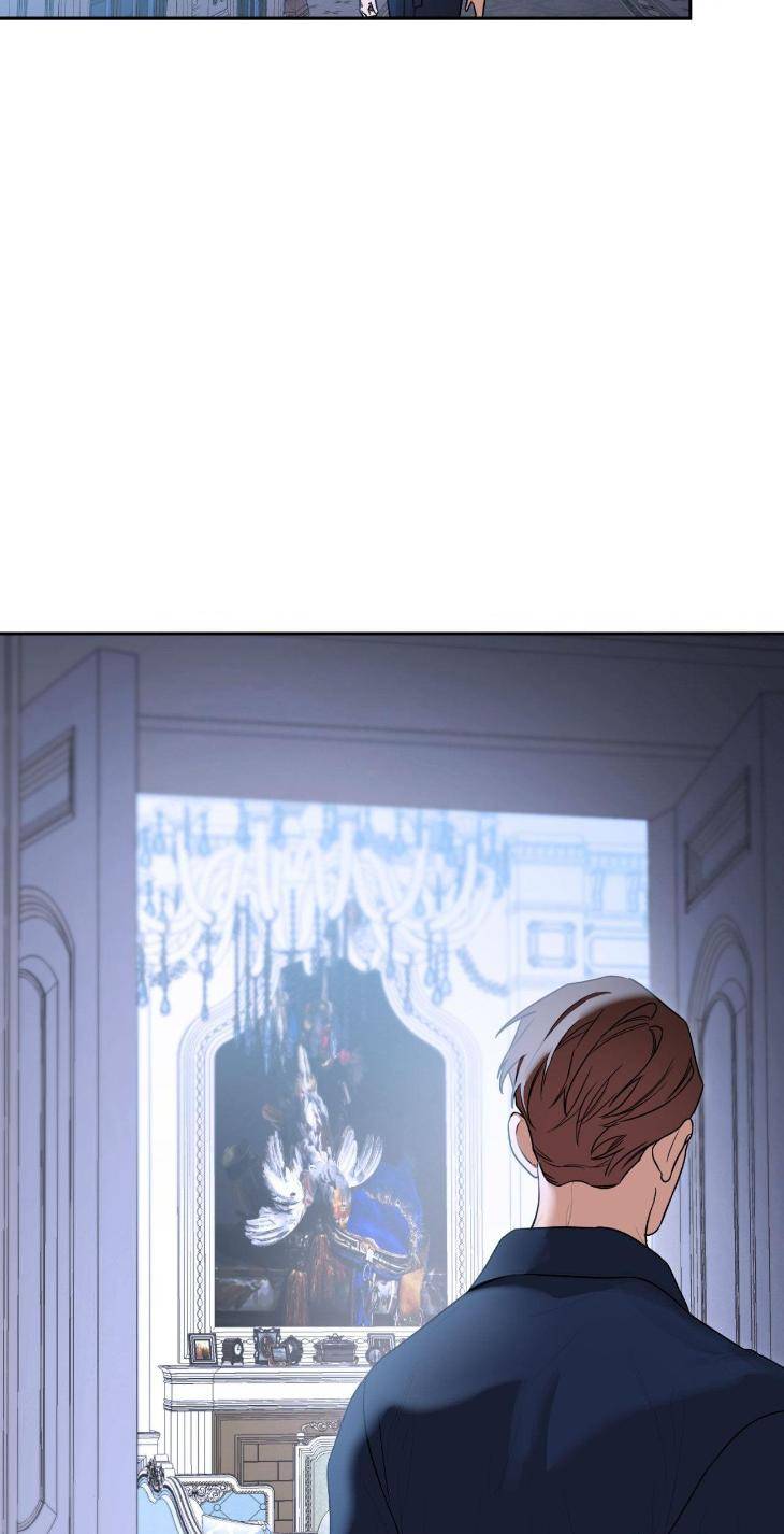 Aesthetics-Of-Unpleasantness-By-Seuseu-Uncensored-Eng page 40