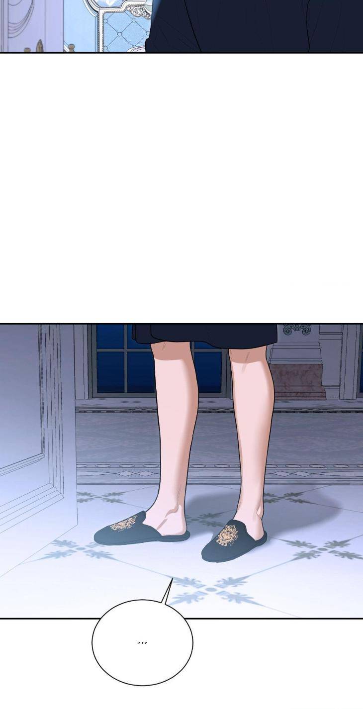 Aesthetics-Of-Unpleasantness-By-Seuseu-Uncensored-Eng page 41