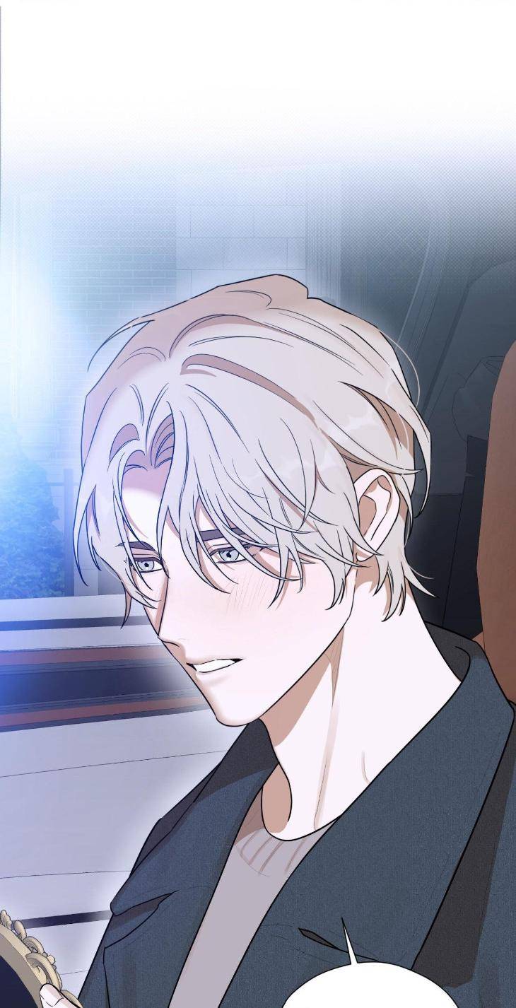 Aesthetics-Of-Unpleasantness-By-Seuseu-Uncensored-Eng page 60
