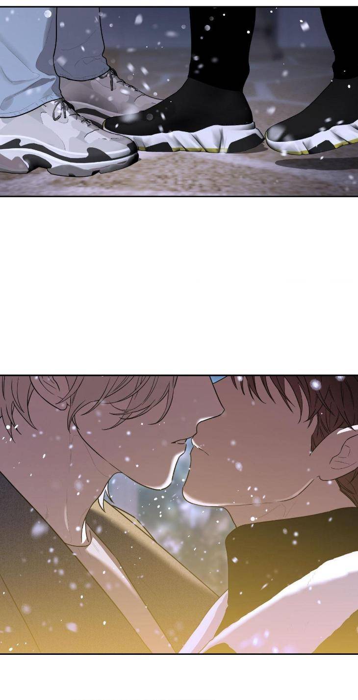 Aesthetics-Of-Unpleasantness-By-Seuseu-Uncensored-Eng page 24