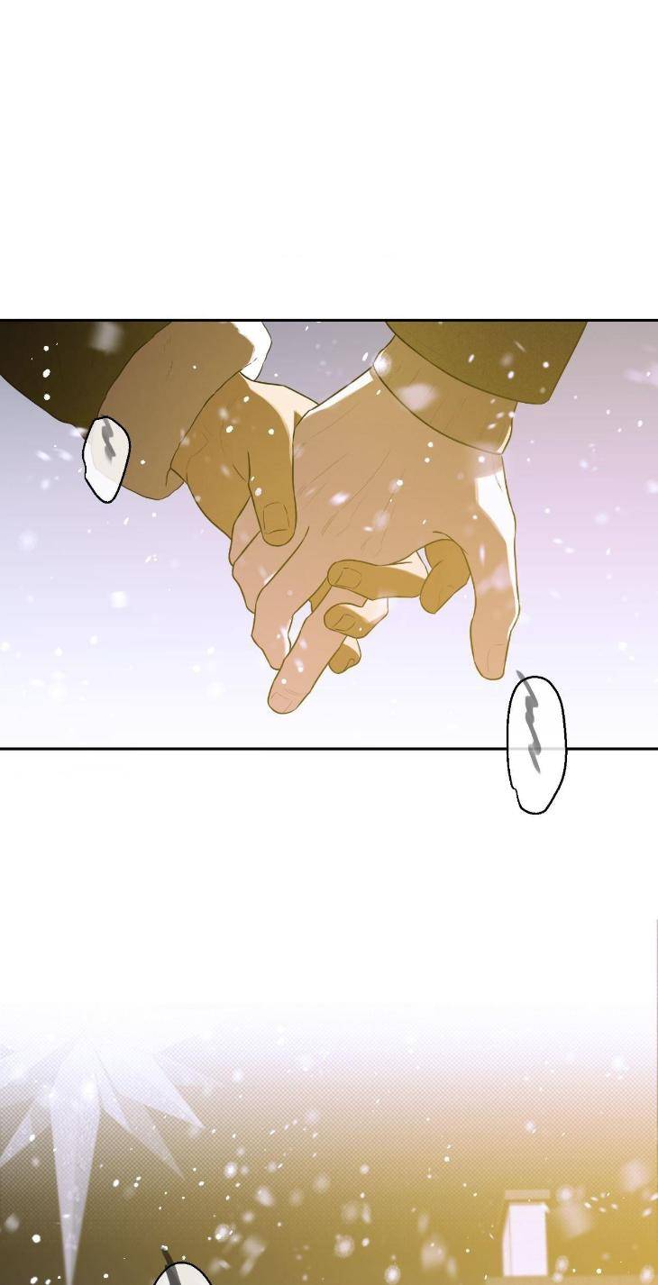 Aesthetics-Of-Unpleasantness-By-Seuseu-Uncensored-Eng page 33