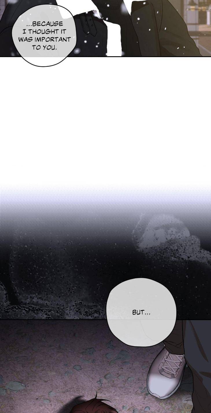 Aesthetics-Of-Unpleasantness-By-Seuseu-Uncensored-Eng page 42
