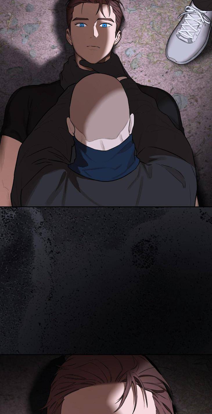 Aesthetics-Of-Unpleasantness-By-Seuseu-Uncensored-Eng page 43