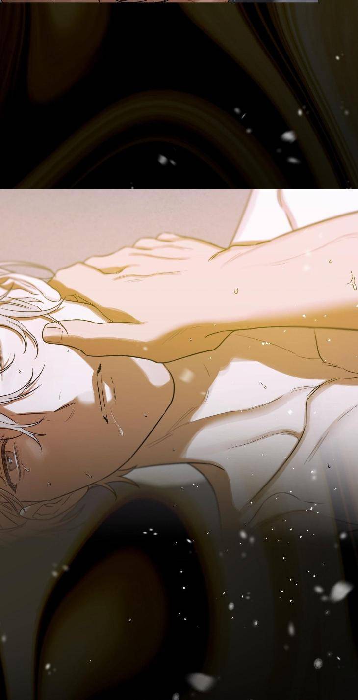 Aesthetics-Of-Unpleasantness-By-Seuseu-Uncensored-Eng page 47