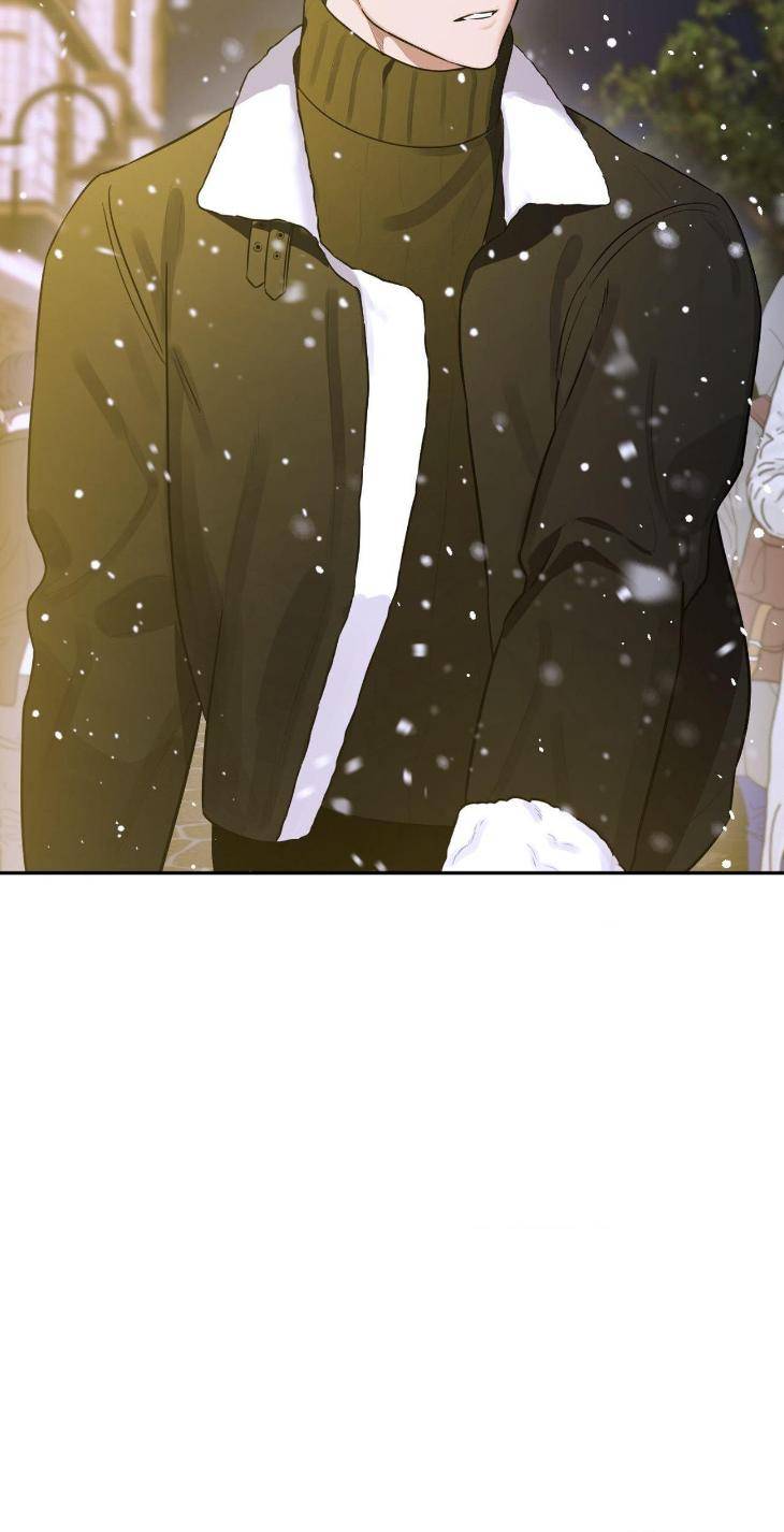 Aesthetics-Of-Unpleasantness-By-Seuseu-Uncensored-Eng page 50