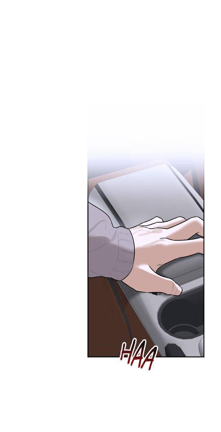 Aesthetics-Of-Unpleasantness-By-Seuseu-Uncensored-Eng page 58
