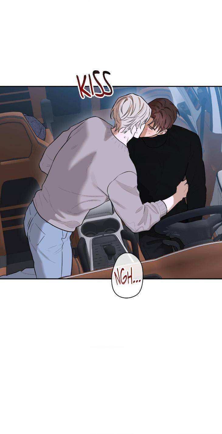 Aesthetics-Of-Unpleasantness-By-Seuseu-Uncensored-Eng page 59
