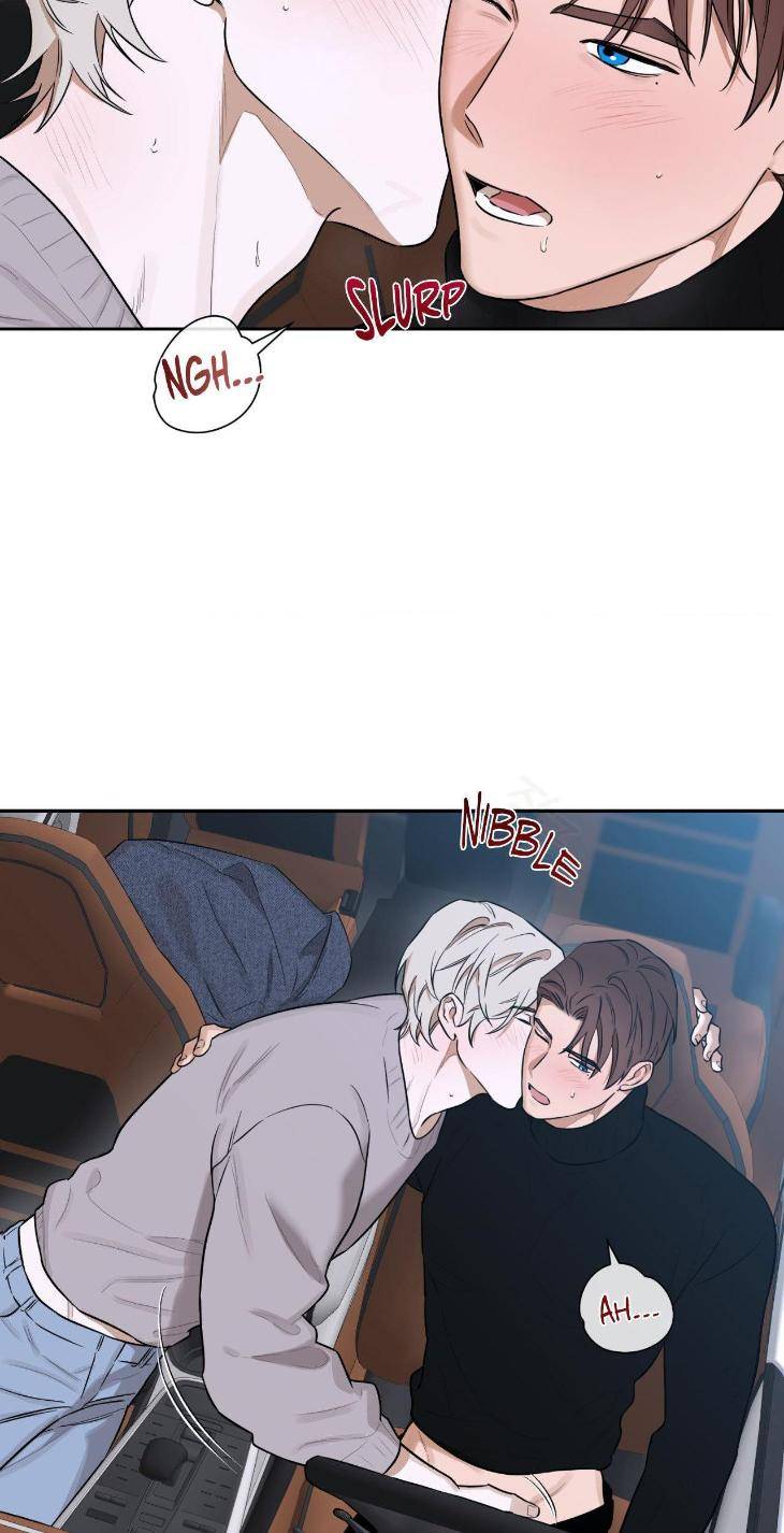 Aesthetics-Of-Unpleasantness-By-Seuseu-Uncensored-Eng page 2