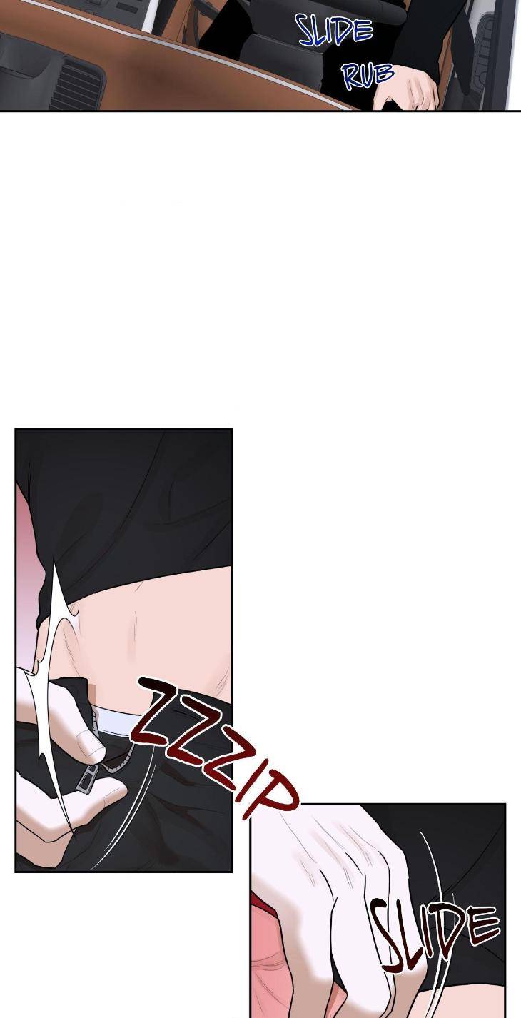 Aesthetics-Of-Unpleasantness-By-Seuseu-Uncensored-Eng page 3
