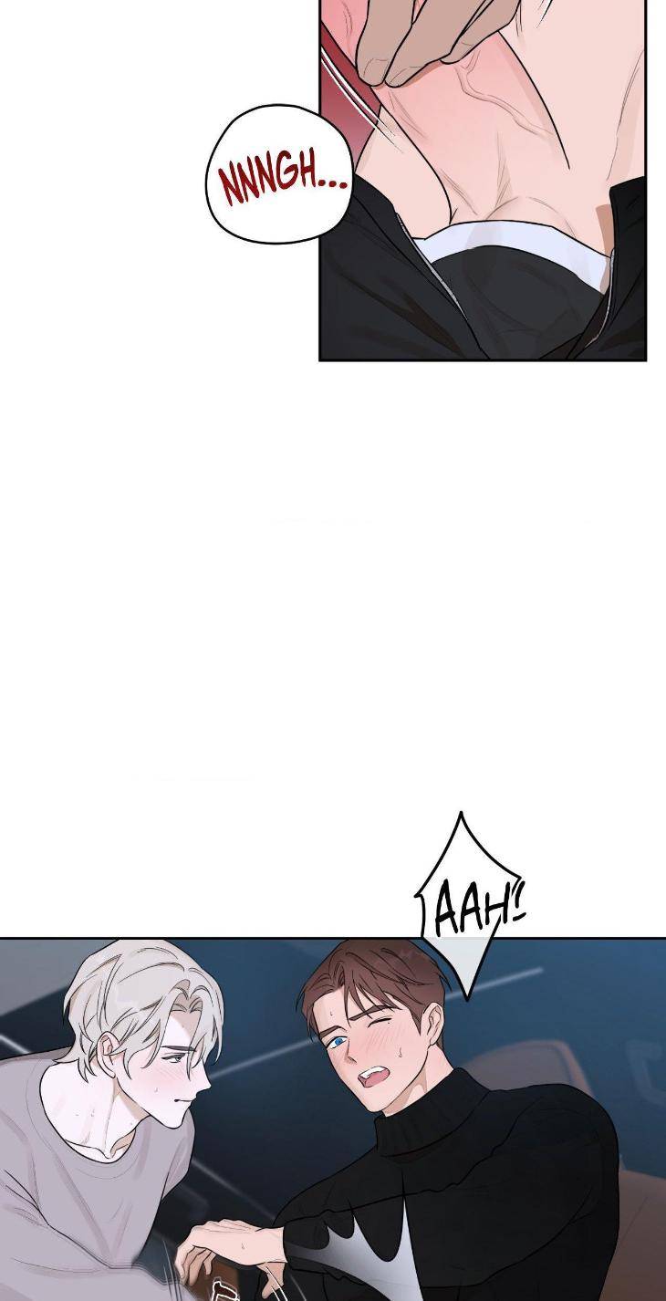 Aesthetics-Of-Unpleasantness-By-Seuseu-Uncensored-Eng page 4