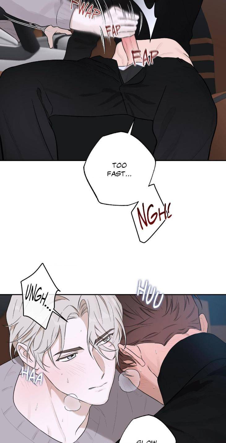 Aesthetics-Of-Unpleasantness-By-Seuseu-Uncensored-Eng page 5