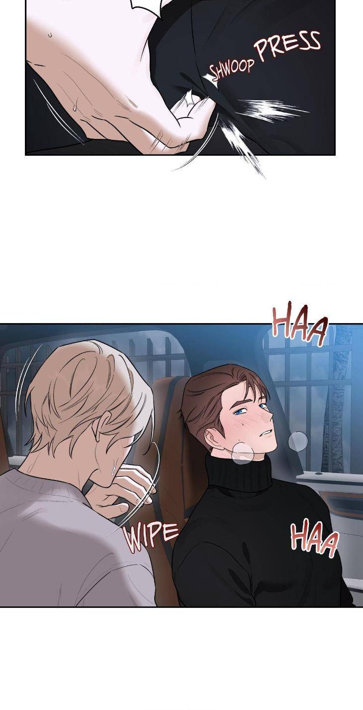 Aesthetics-Of-Unpleasantness-By-Seuseu-Uncensored-Eng page 14