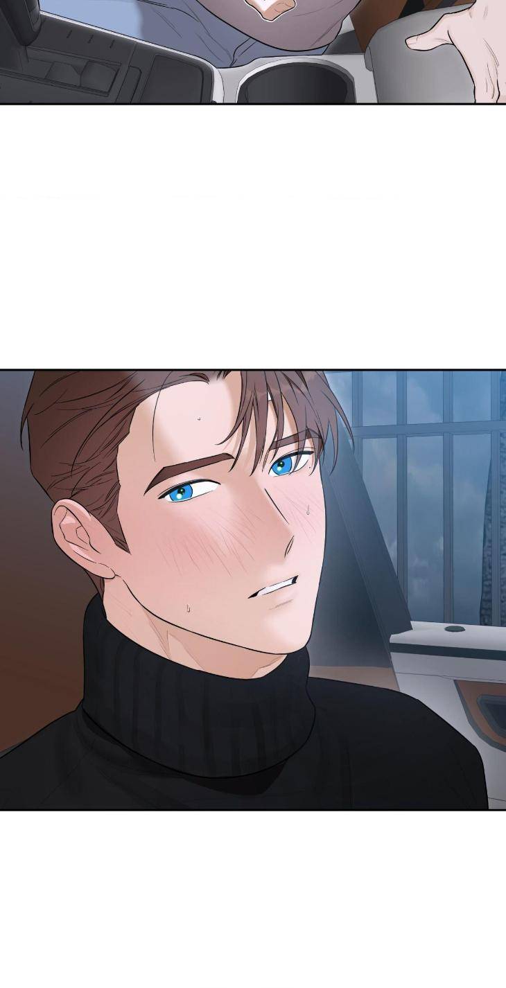 Aesthetics-Of-Unpleasantness-By-Seuseu-Uncensored-Eng page 16