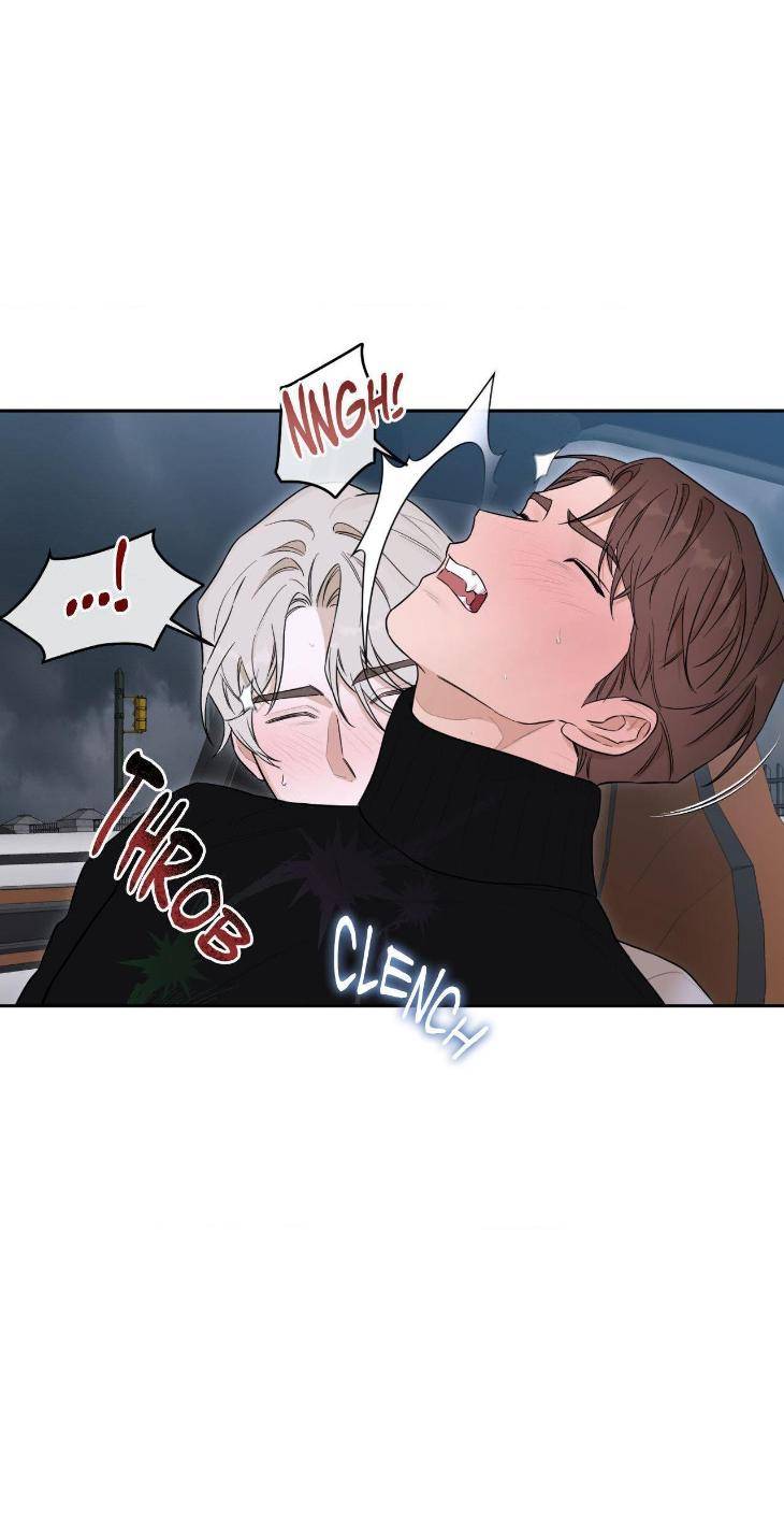 Aesthetics-Of-Unpleasantness-By-Seuseu-Uncensored-Eng page 23