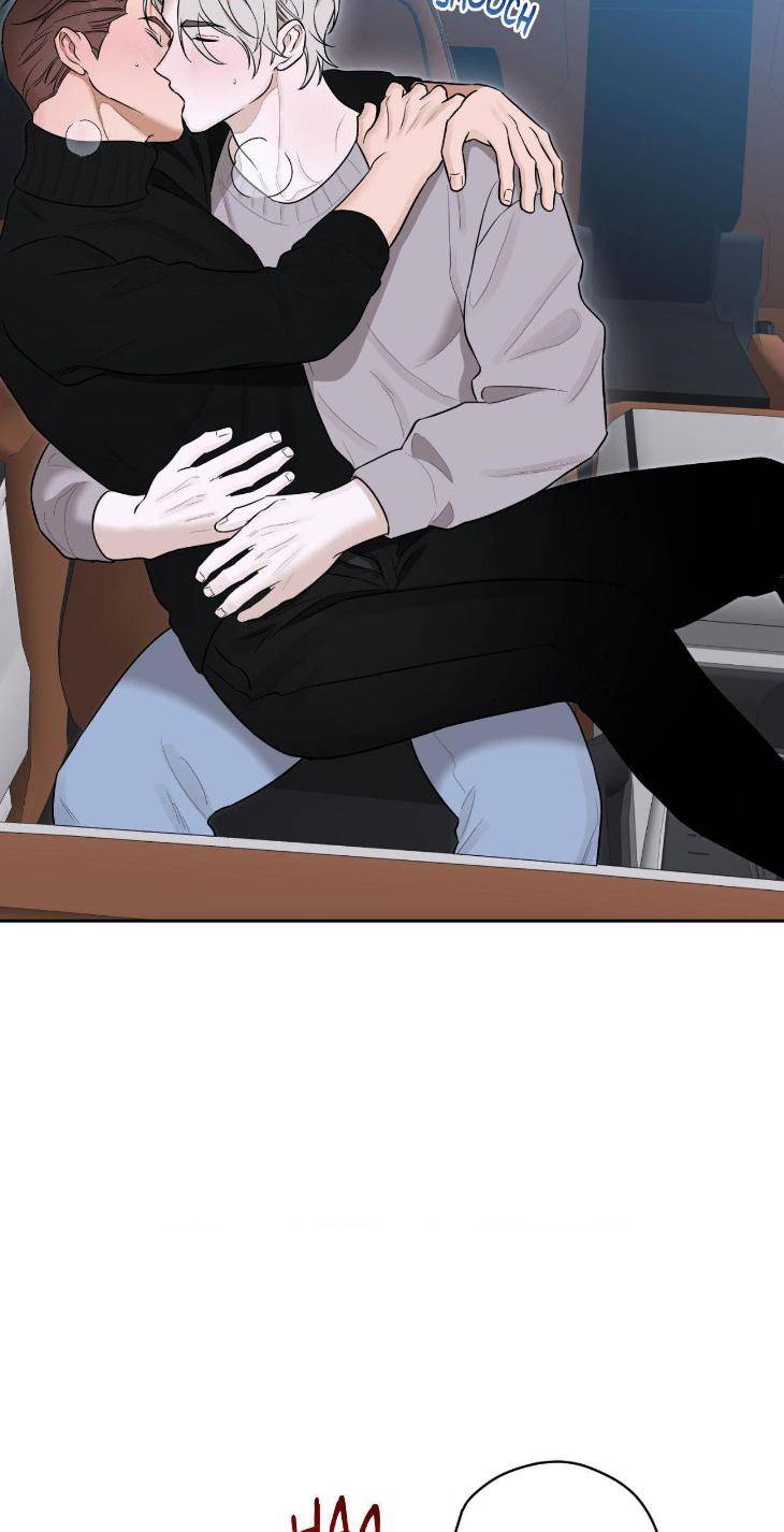 Aesthetics-Of-Unpleasantness-By-Seuseu-Uncensored-Eng page 42