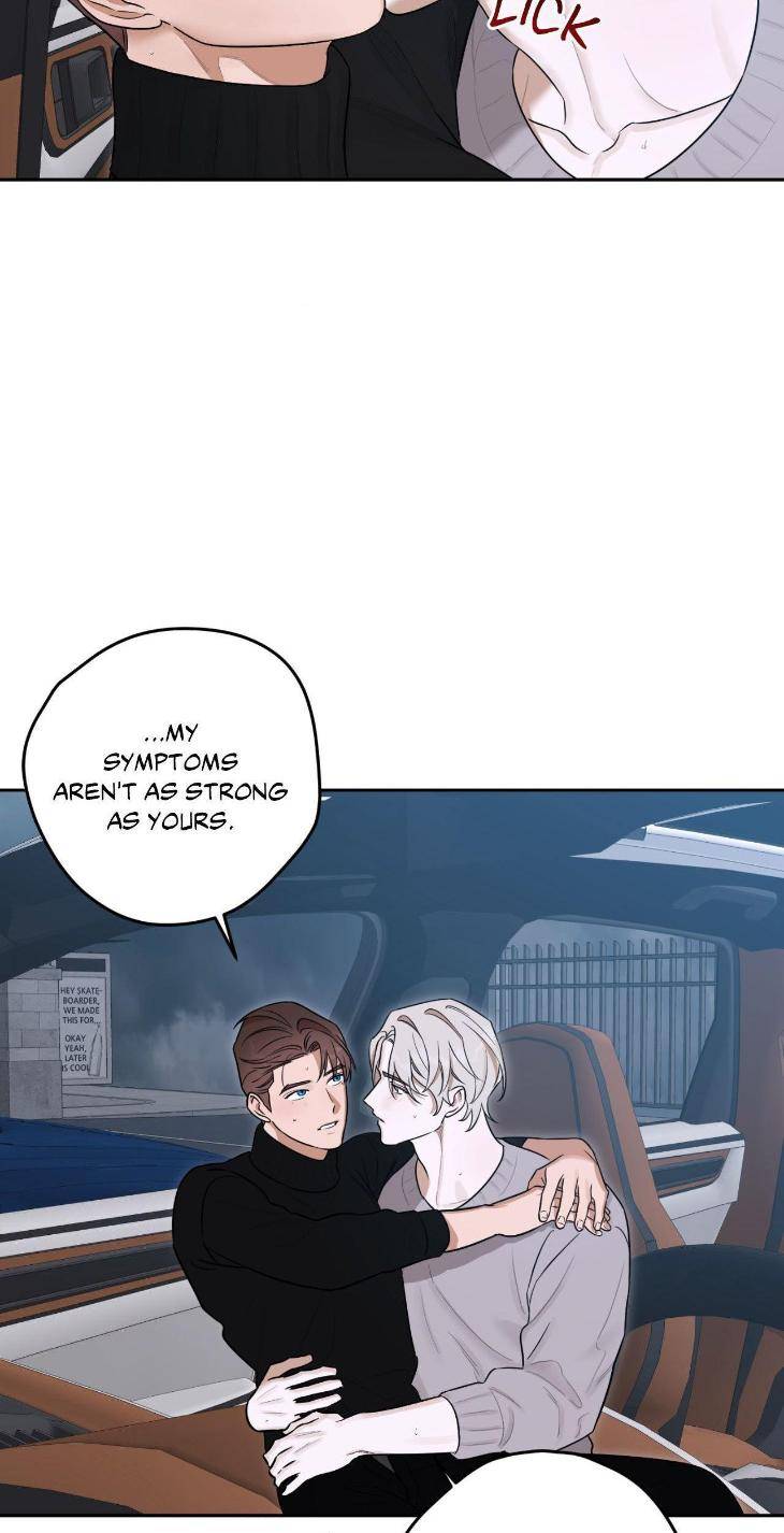 Aesthetics-Of-Unpleasantness-By-Seuseu-Uncensored-Eng page 44