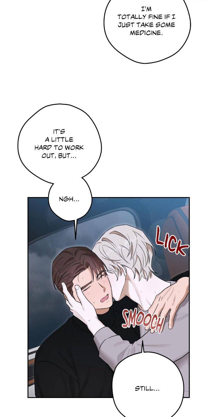 Aesthetics-Of-Unpleasantness-By-Seuseu-Uncensored-Eng page 45