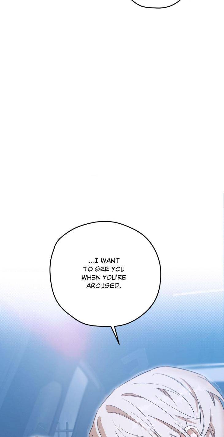 Aesthetics-Of-Unpleasantness-By-Seuseu-Uncensored-Eng page 46