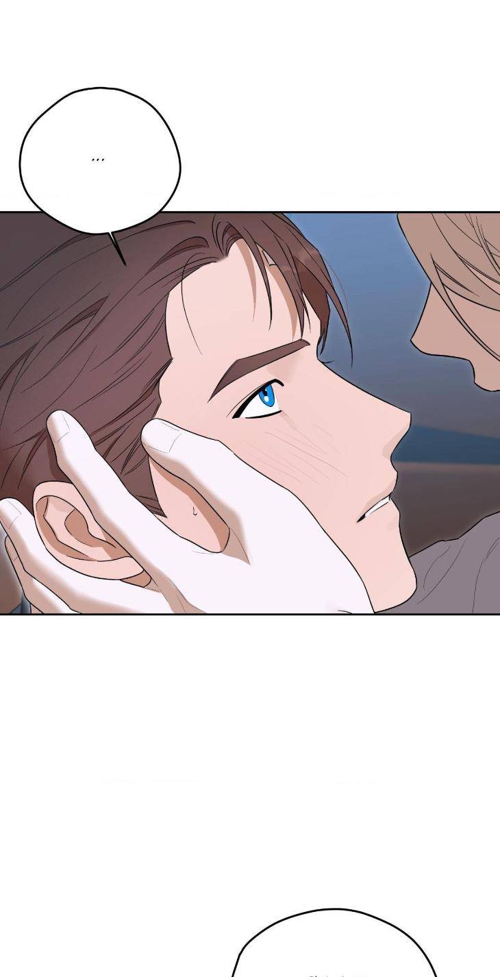 Aesthetics-Of-Unpleasantness-By-Seuseu-Uncensored-Eng page 48