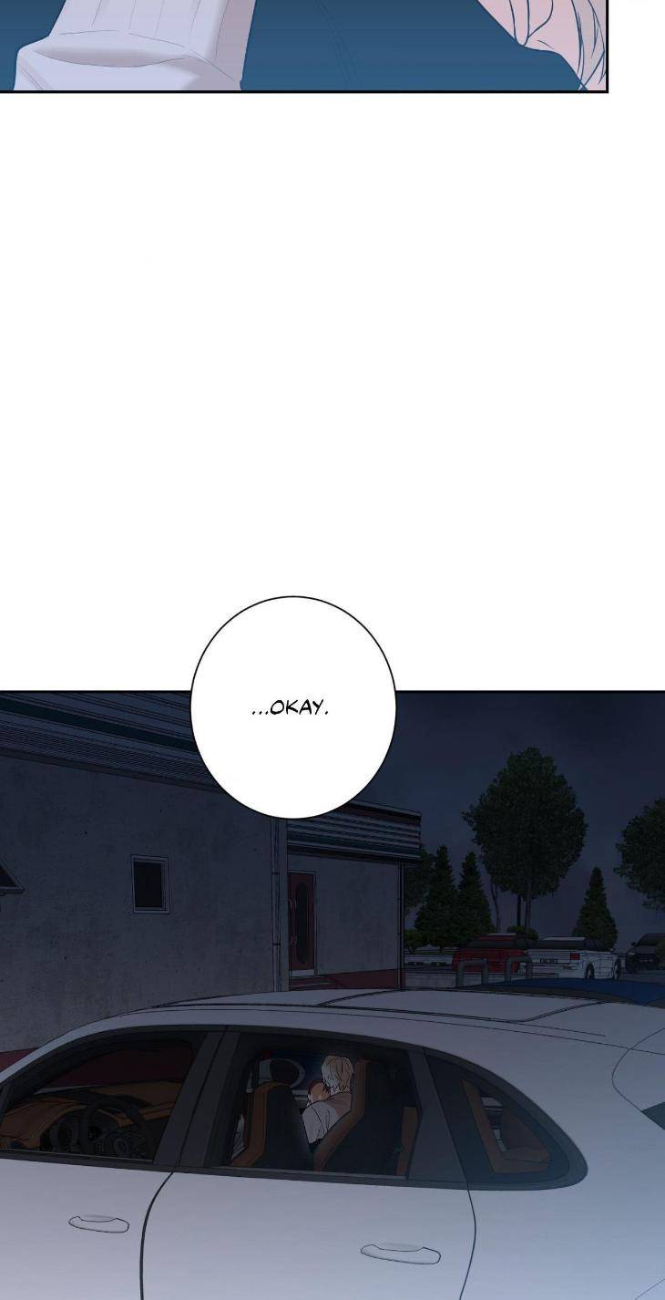 Aesthetics-Of-Unpleasantness-By-Seuseu-Uncensored-Eng page 52