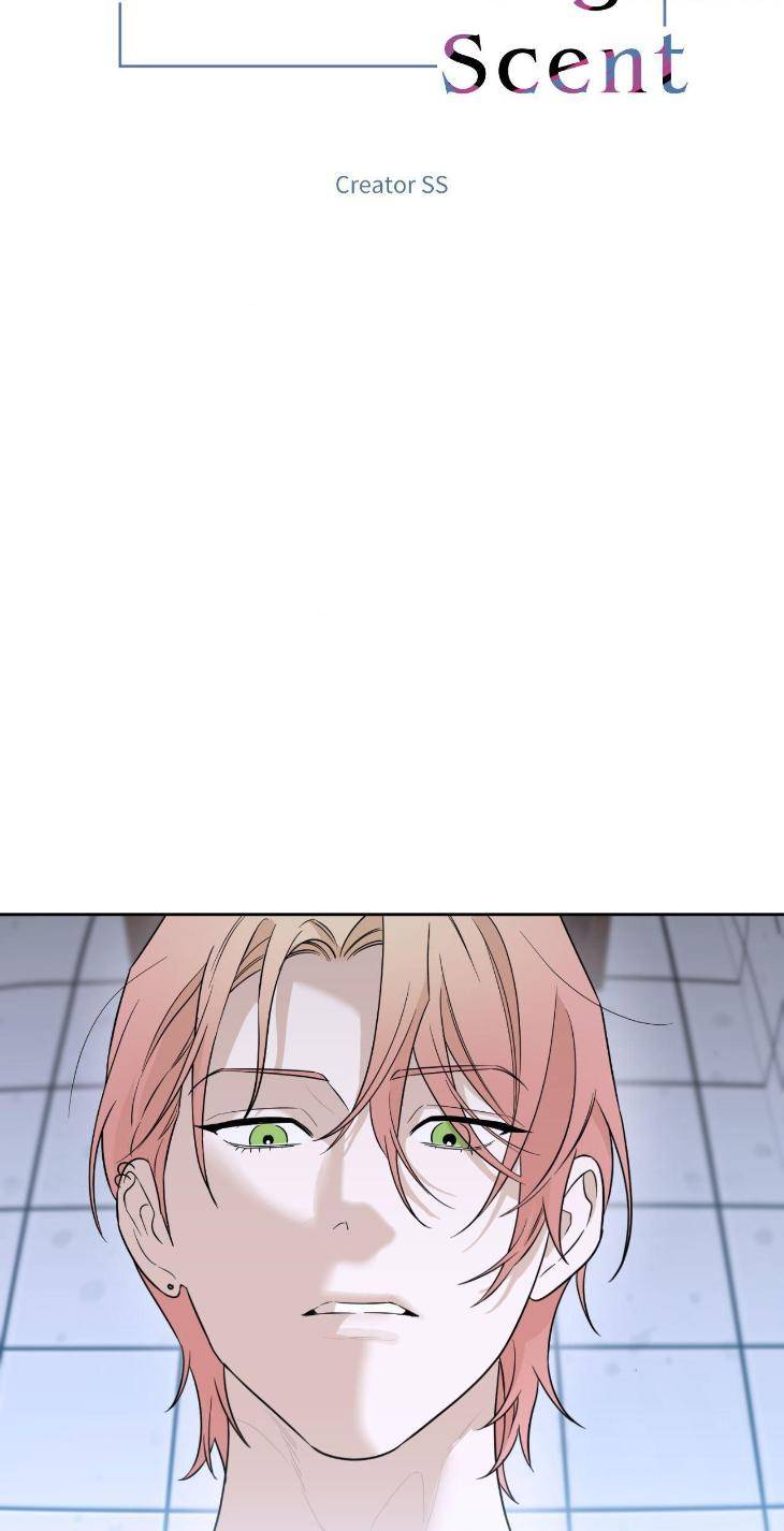 Aesthetics-Of-Unpleasantness-By-Seuseu-Uncensored-Eng page 54