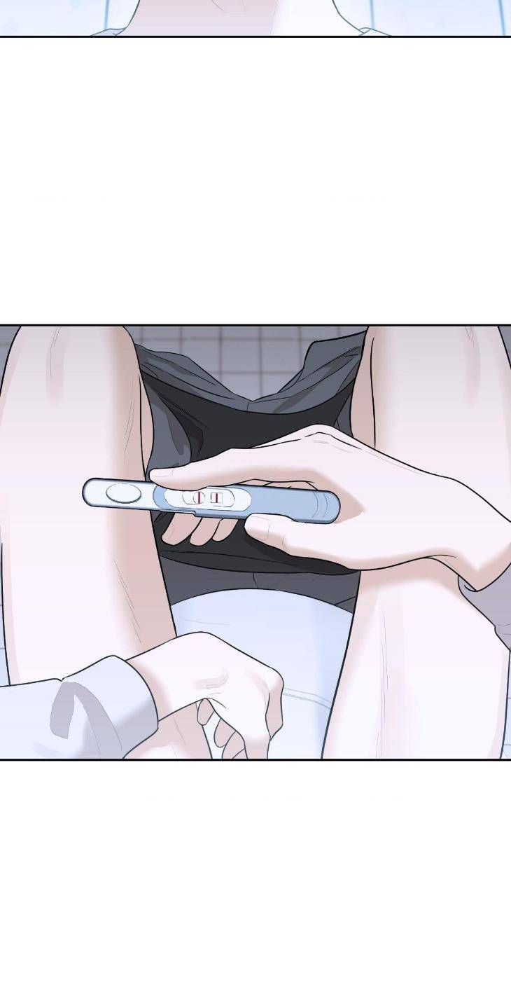 Aesthetics-Of-Unpleasantness-By-Seuseu-Uncensored-Eng page 55