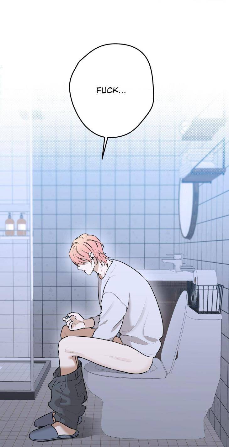 Aesthetics-Of-Unpleasantness-By-Seuseu-Uncensored-Eng page 56