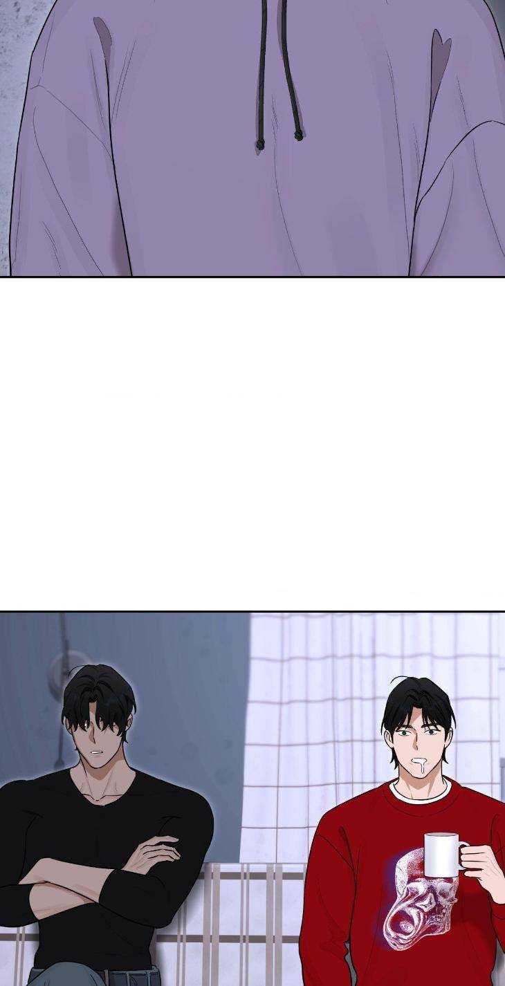 Aesthetics-Of-Unpleasantness-By-Seuseu-Uncensored-Eng page 2