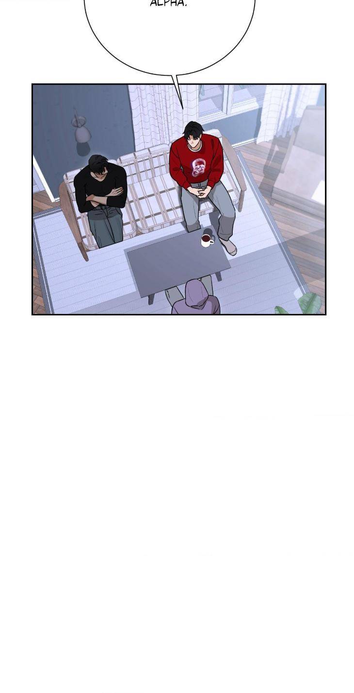 Aesthetics-Of-Unpleasantness-By-Seuseu-Uncensored-Eng page 7