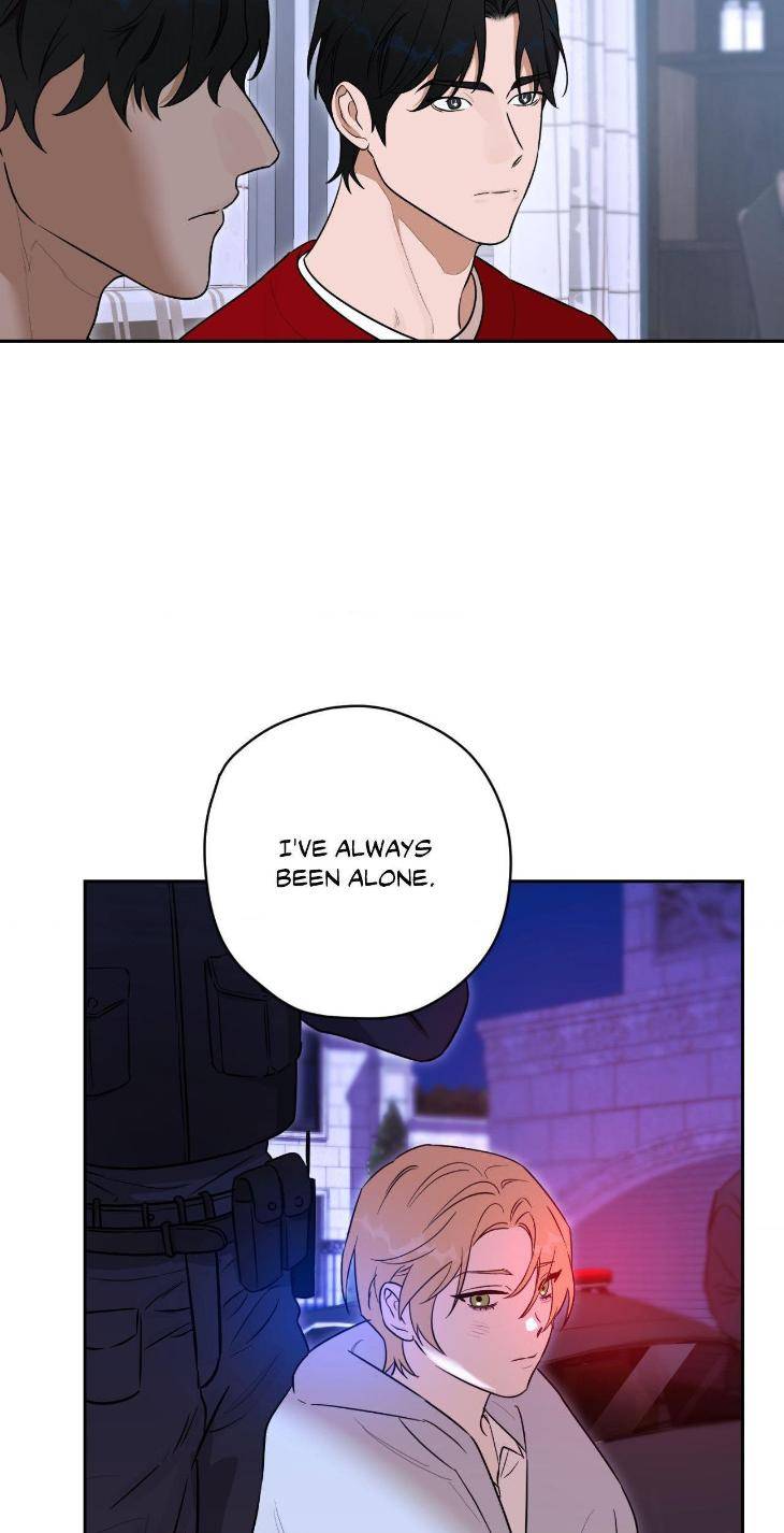 Aesthetics-Of-Unpleasantness-By-Seuseu-Uncensored-Eng page 12