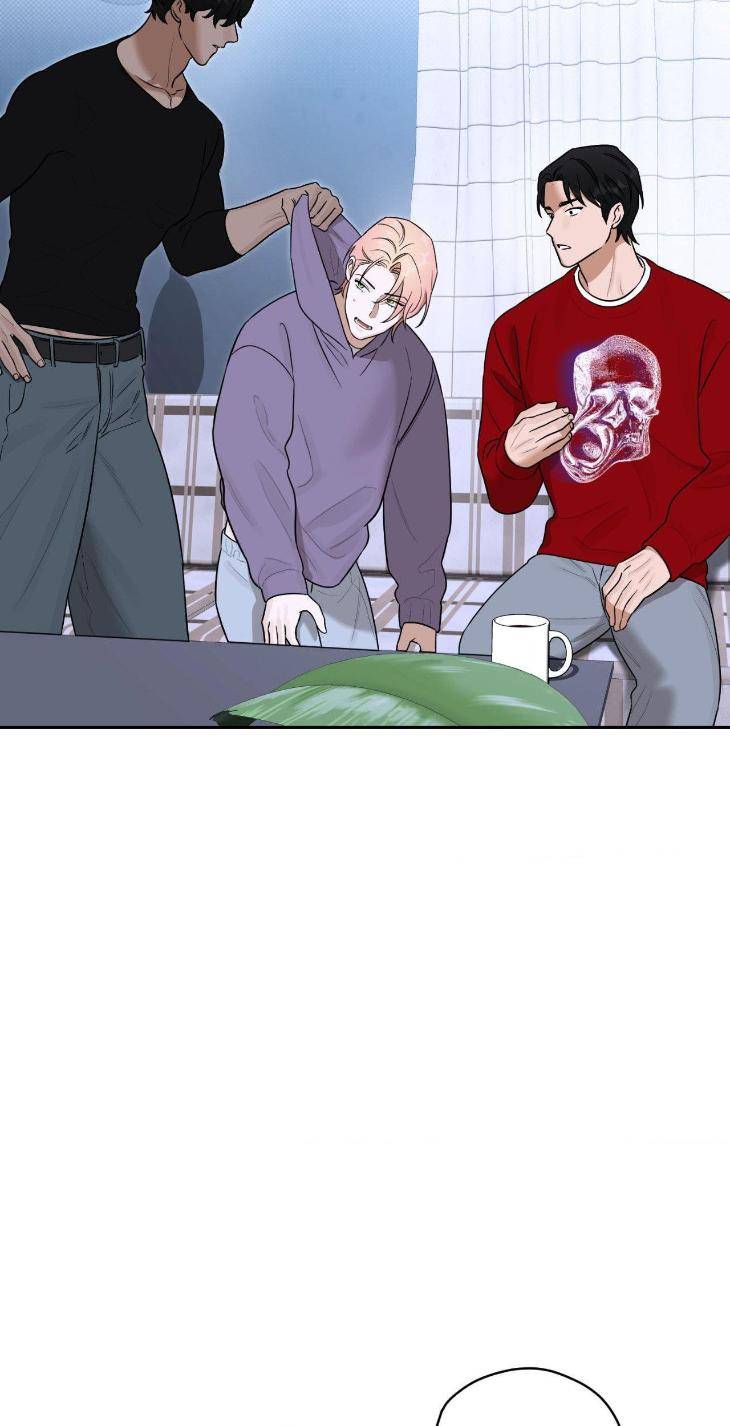 Aesthetics-Of-Unpleasantness-By-Seuseu-Uncensored-Eng page 23