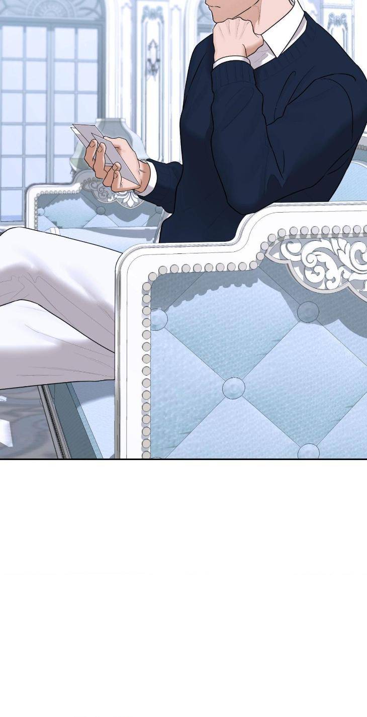 Aesthetics-Of-Unpleasantness-By-Seuseu-Uncensored-Eng page 32