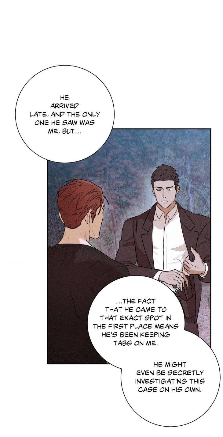 Aesthetics-Of-Unpleasantness-By-Seuseu-Uncensored-Eng page 40