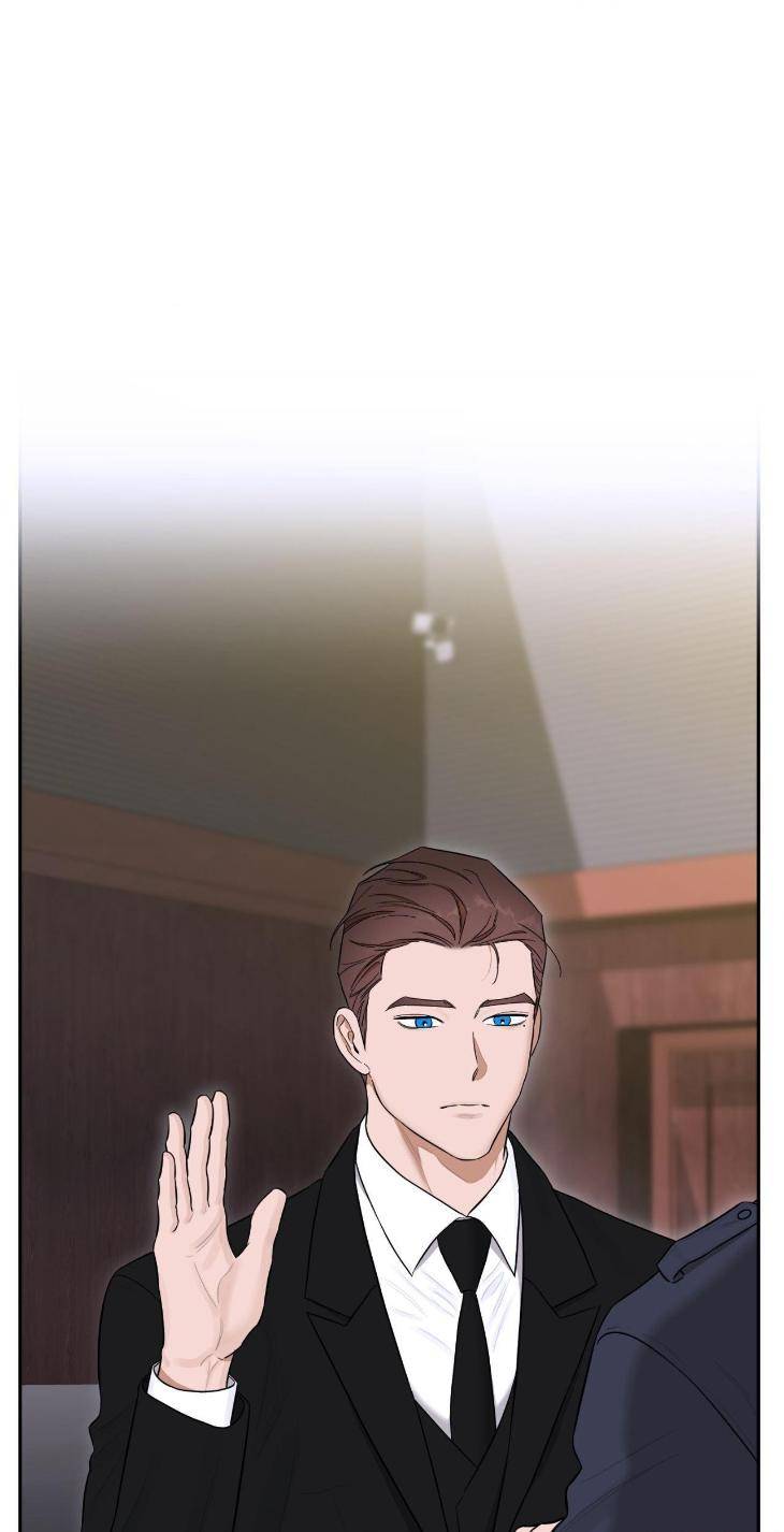 Aesthetics-Of-Unpleasantness-By-Seuseu-Uncensored-Eng page 3