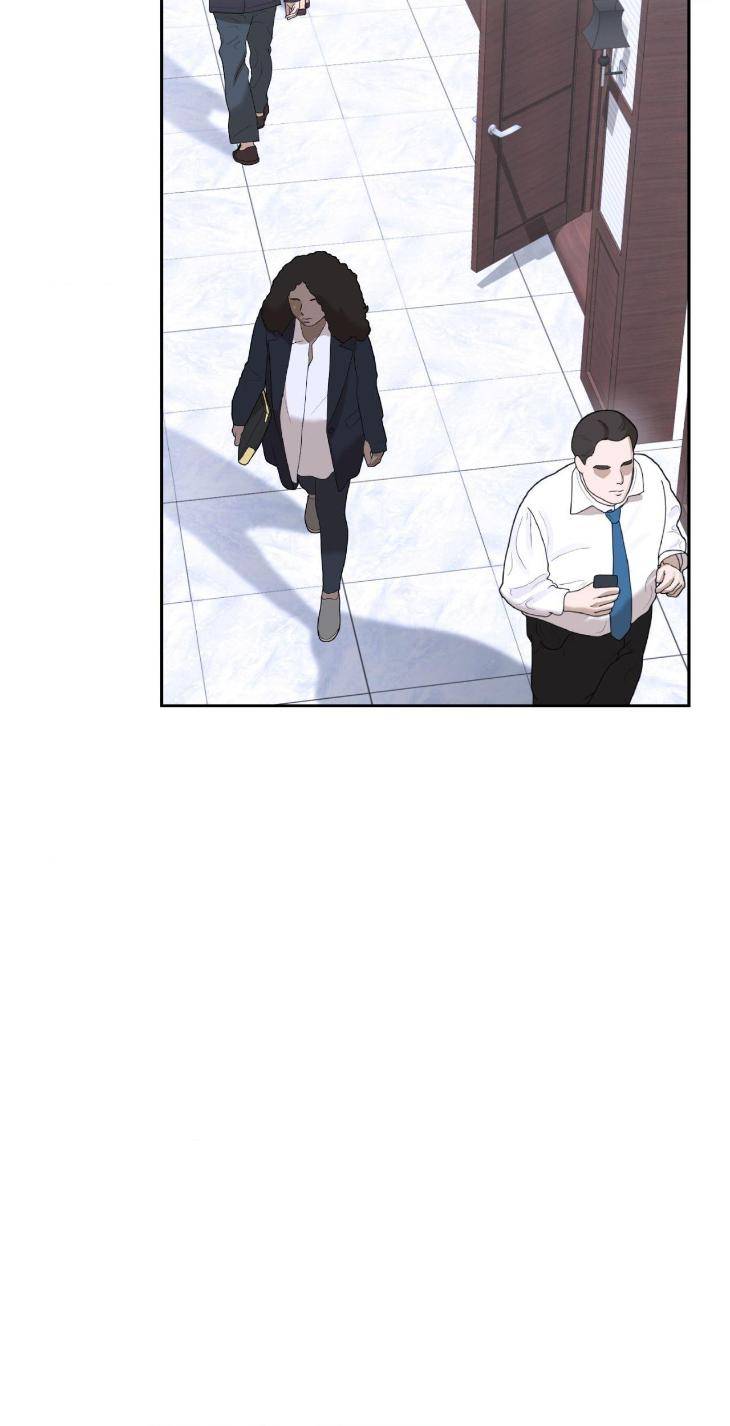 Aesthetics-Of-Unpleasantness-By-Seuseu-Uncensored-Eng page 18