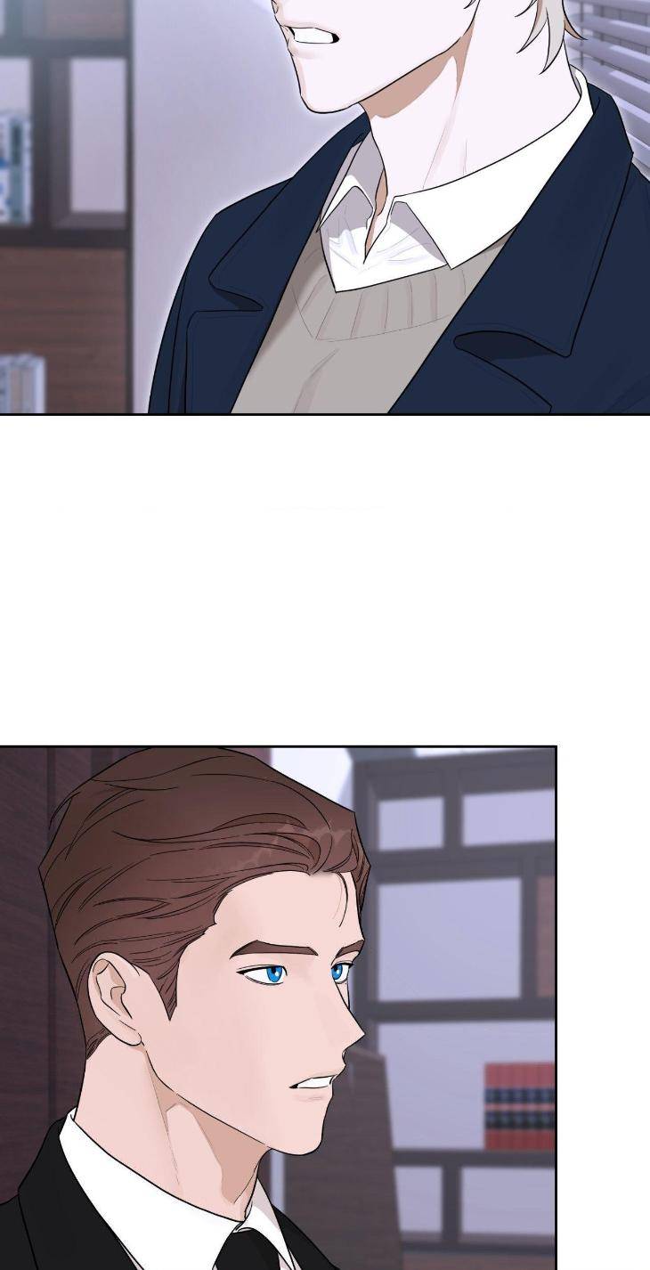 Aesthetics-Of-Unpleasantness-By-Seuseu-Uncensored-Eng page 39
