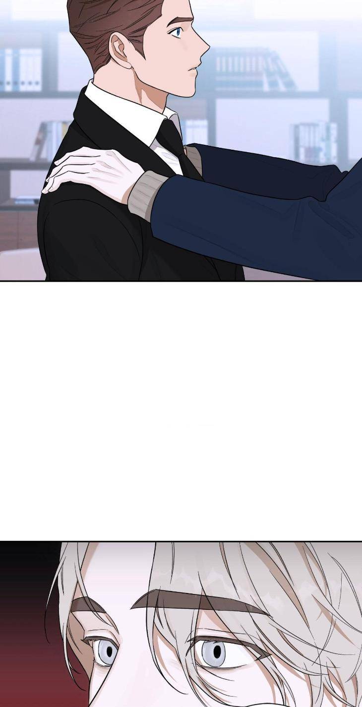 Aesthetics-Of-Unpleasantness-By-Seuseu-Uncensored-Eng page 60