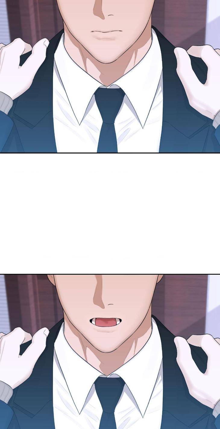 Aesthetics-Of-Unpleasantness-By-Seuseu-Uncensored-Eng page 5