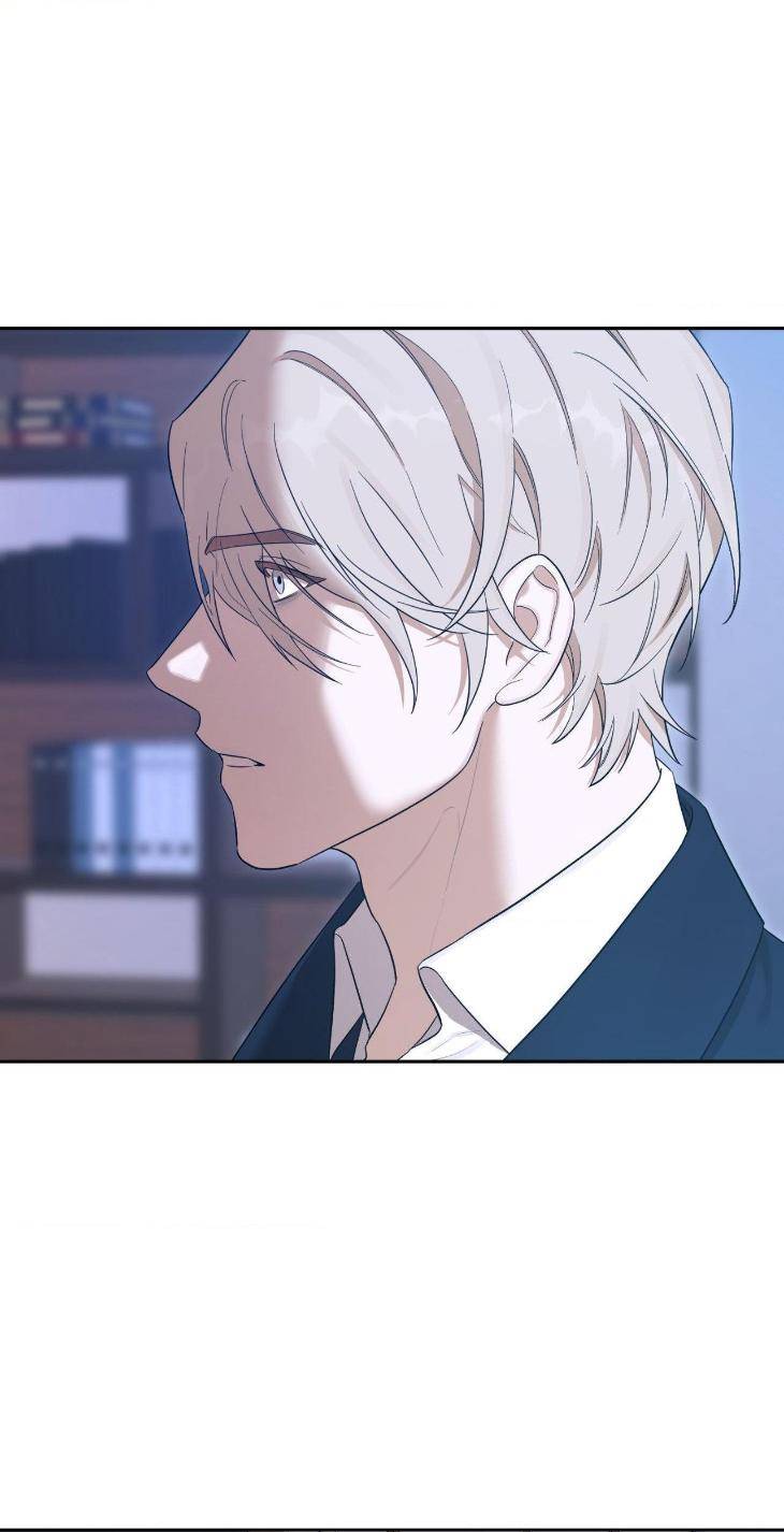 Aesthetics-Of-Unpleasantness-By-Seuseu-Uncensored-Eng page 8