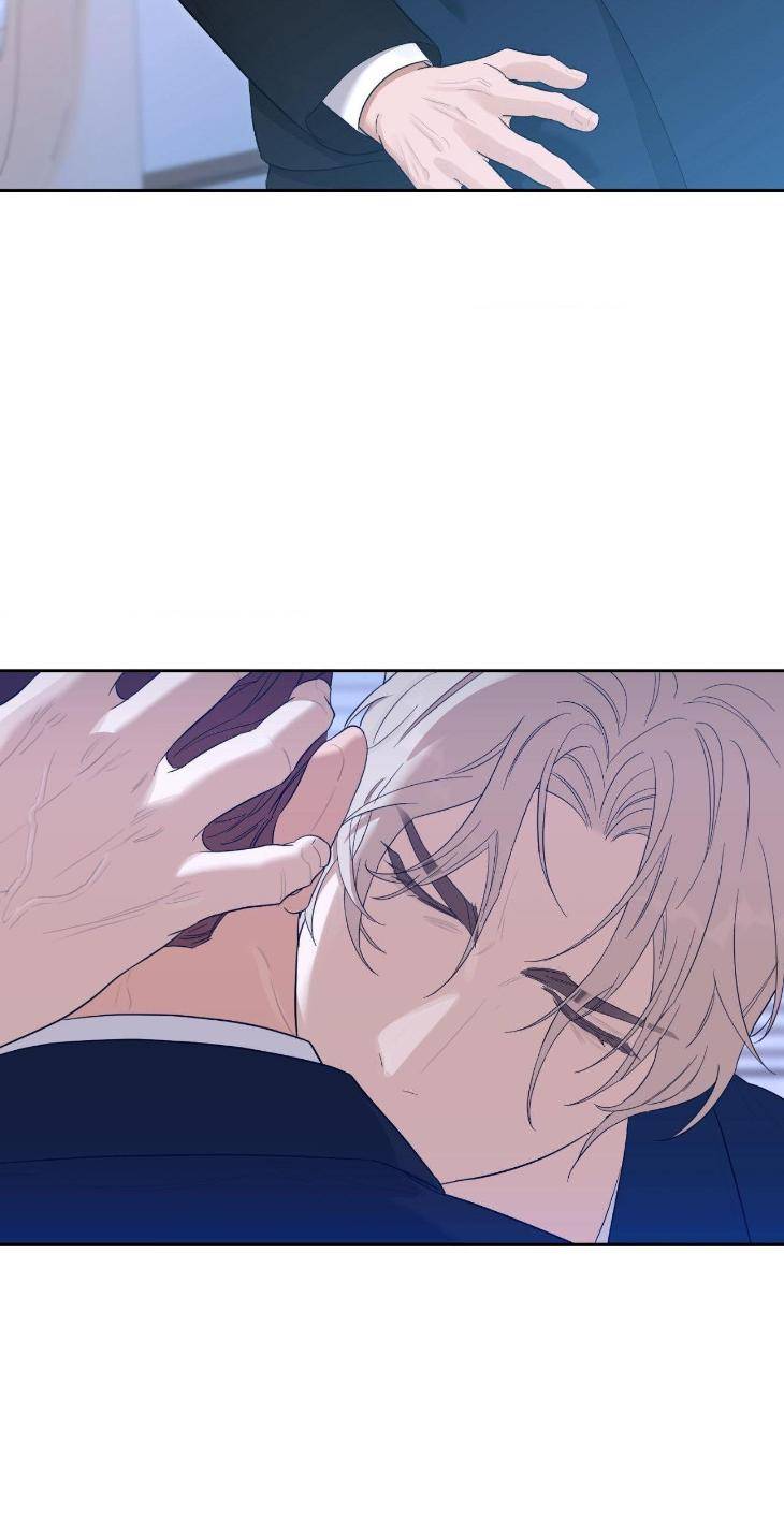 Aesthetics-Of-Unpleasantness-By-Seuseu-Uncensored-Eng page 11