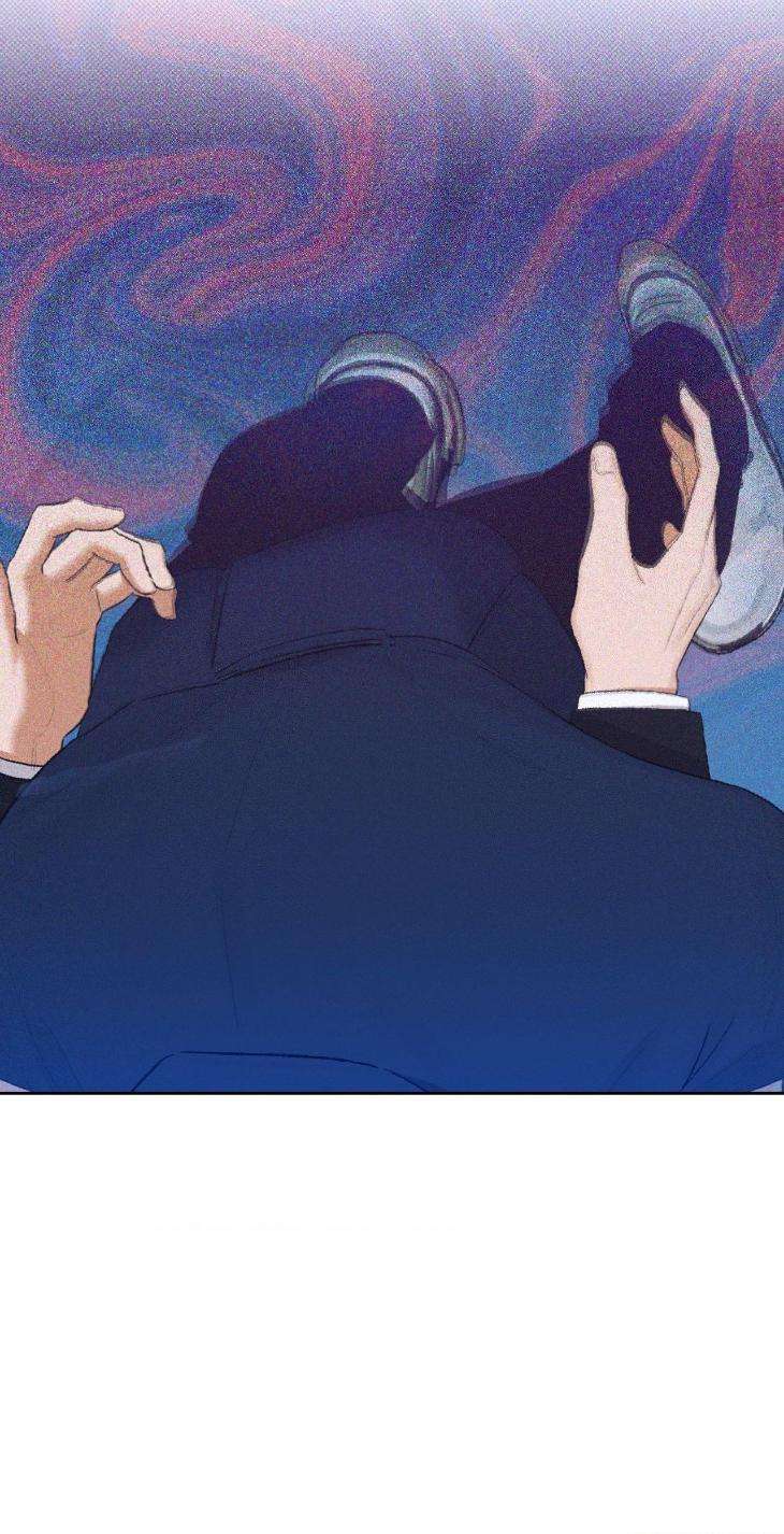 Aesthetics-Of-Unpleasantness-By-Seuseu-Uncensored-Eng page 13