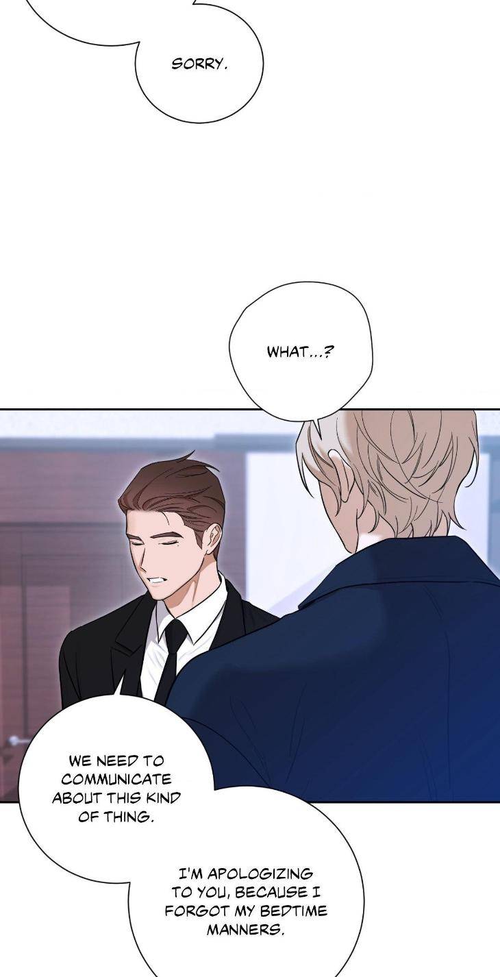 Aesthetics-Of-Unpleasantness-By-Seuseu-Uncensored-Eng page 17