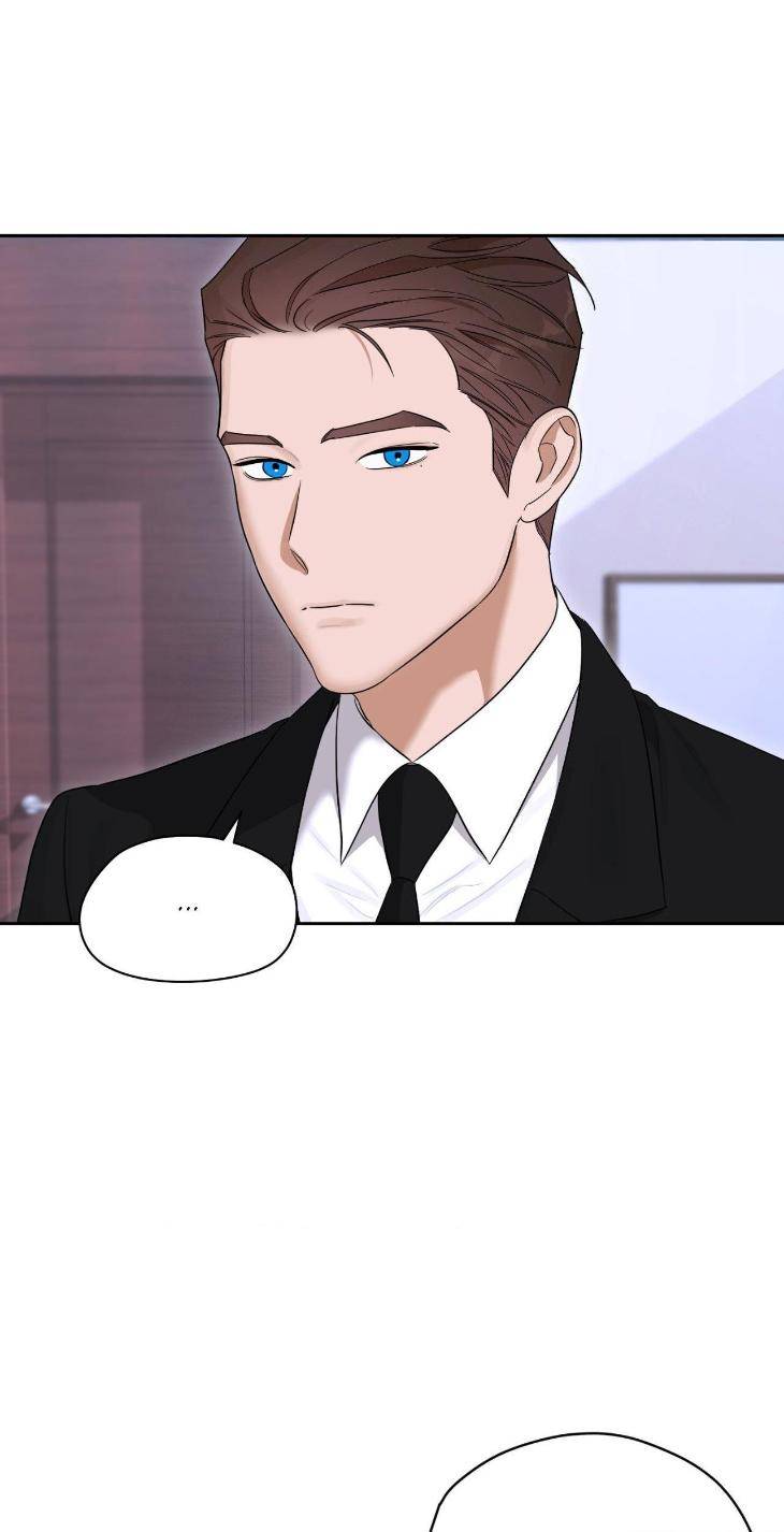 Aesthetics-Of-Unpleasantness-By-Seuseu-Uncensored-Eng page 19