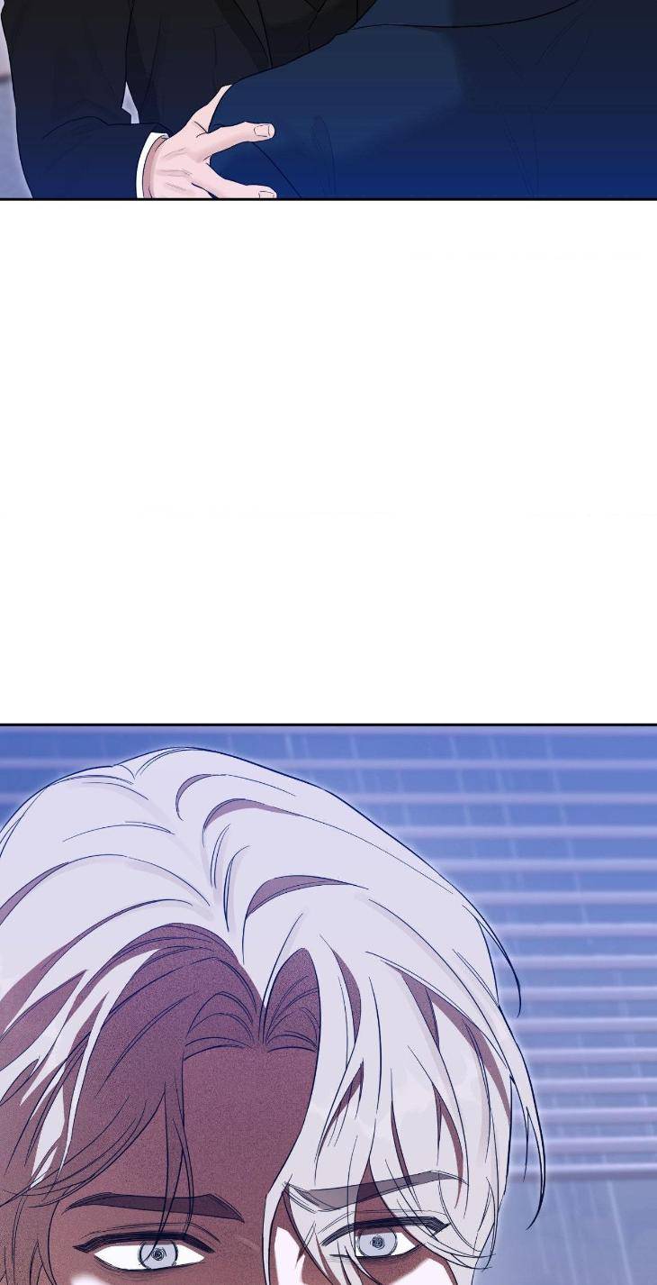 Aesthetics-Of-Unpleasantness-By-Seuseu-Uncensored-Eng page 44