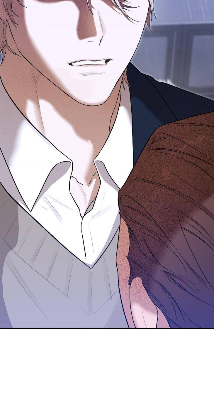 Aesthetics-Of-Unpleasantness-By-Seuseu-Uncensored-Eng page 45