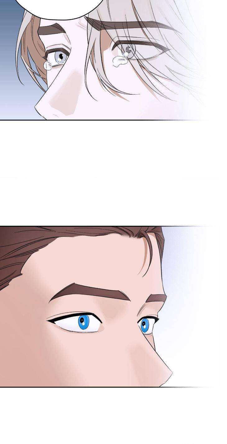 Aesthetics-Of-Unpleasantness-By-Seuseu-Uncensored-Eng page 51