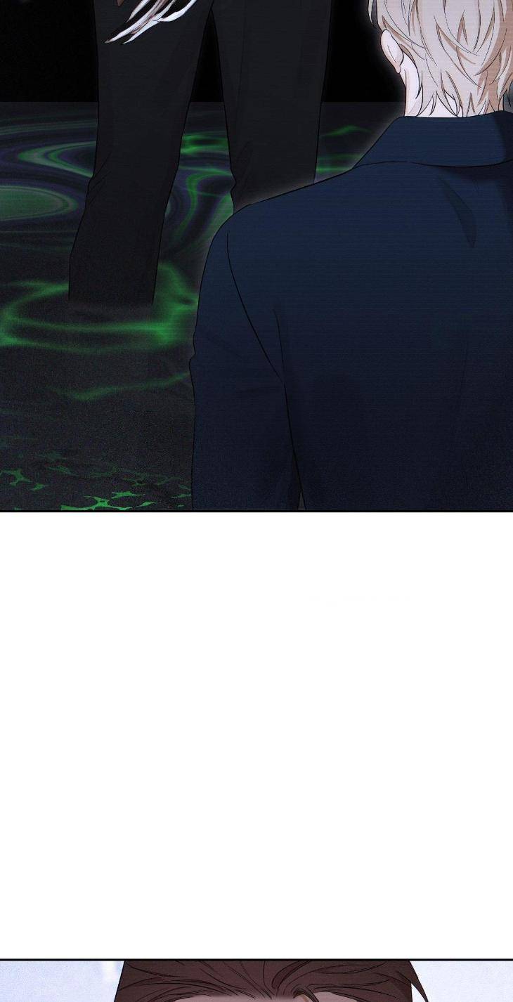 Aesthetics-Of-Unpleasantness-By-Seuseu-Uncensored-Eng page 62