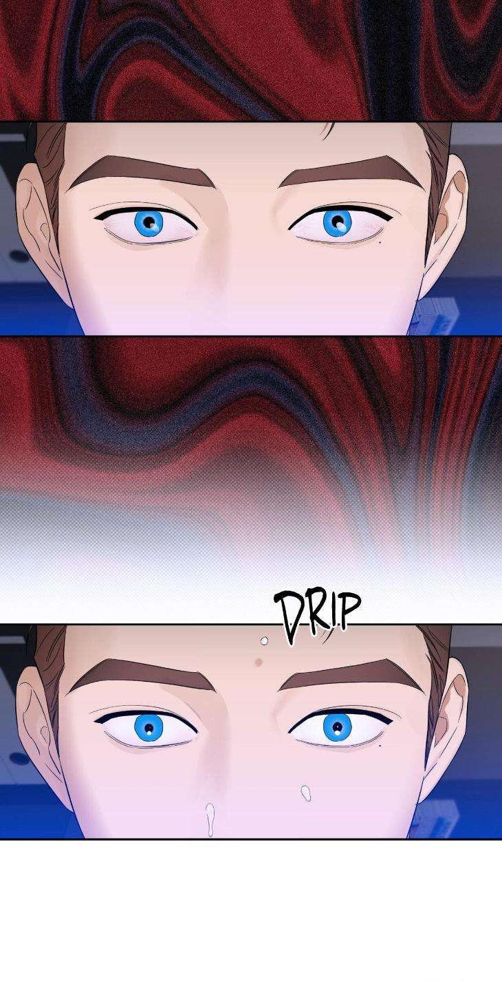 Aesthetics-Of-Unpleasantness-By-Seuseu-Uncensored-Eng page 83
