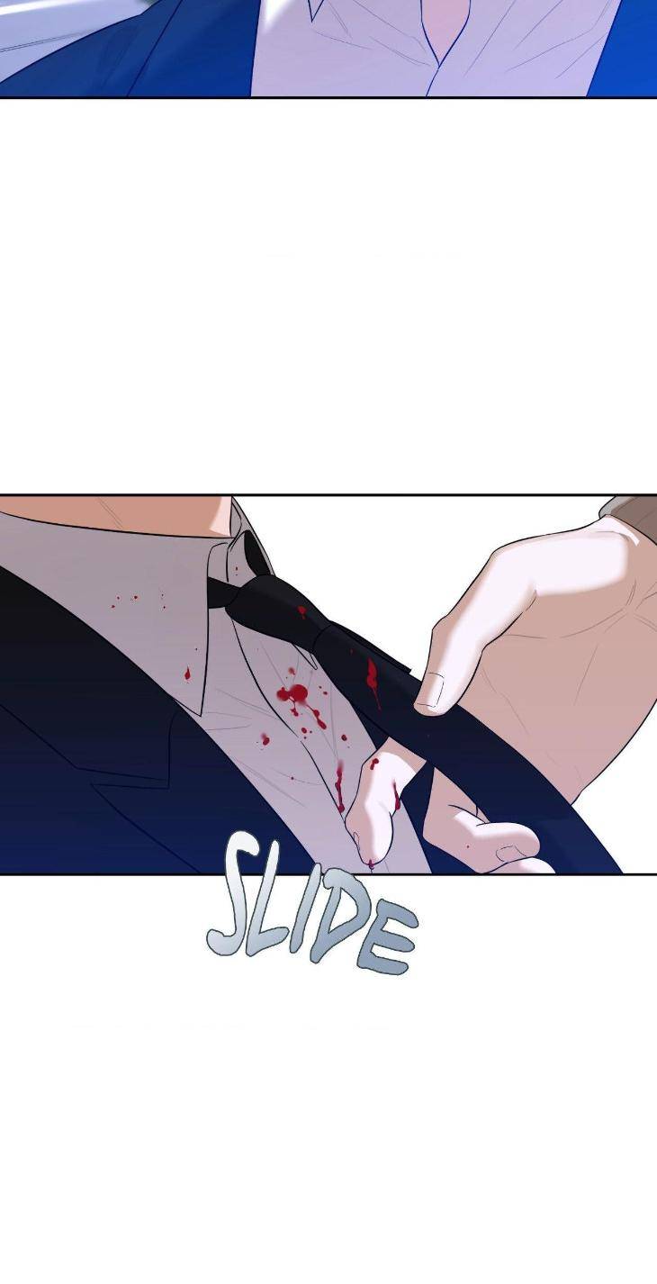 Aesthetics-Of-Unpleasantness-By-Seuseu-Uncensored-Eng page 85
